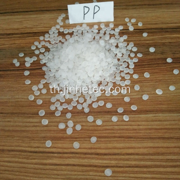 เกรดเส้นด้าย Polypropylene T30s